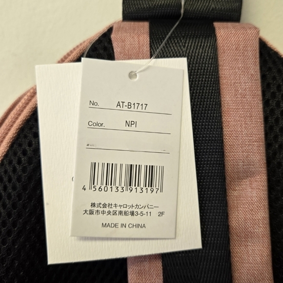 Anello One Shoulder Backpack Pink main image 8